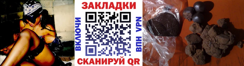 Магазины продажи наркотиков Тайшет Амфетамин  Кокаин  ГАШ  Меф мяу мяу  Каннабис 