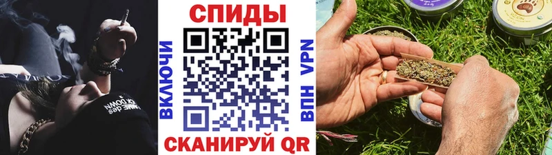 купить наркоту  Тайшет  БУТИРАТ оксибутират 