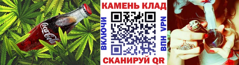 наркотики  Тайшет  Печенье с ТГК конопля 