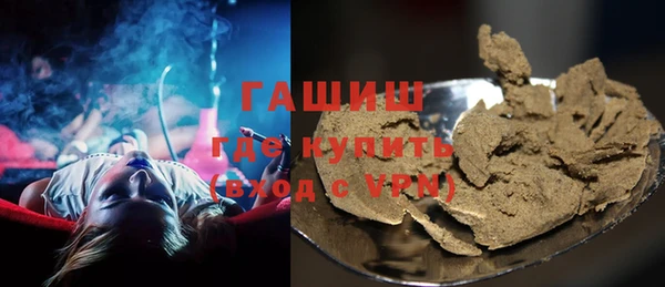 mix Лабытнанги
