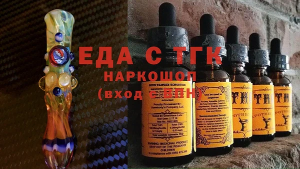 скорость Ладушкин