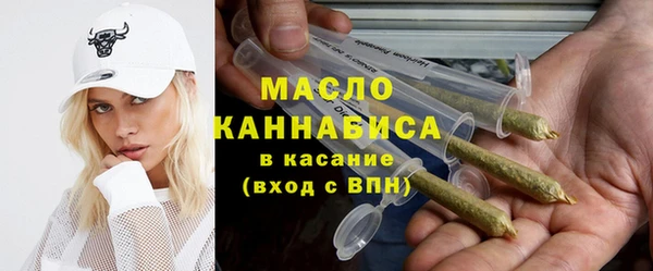 меф Вуктыл