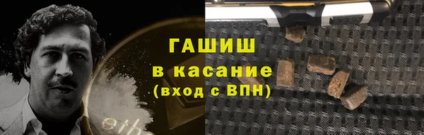 mix Лабытнанги