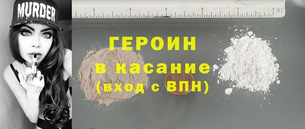 скорость Ладушкин