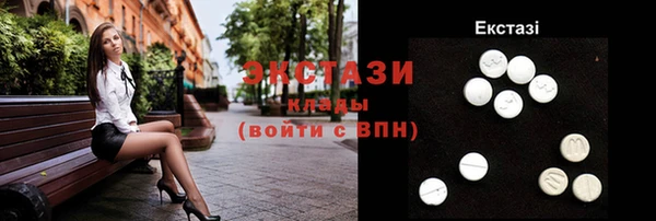 MESCALINE Лагань