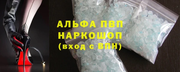 mix Лабытнанги