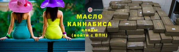 MESCALINE Лагань