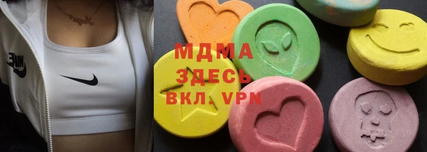 mdpv Всеволожск