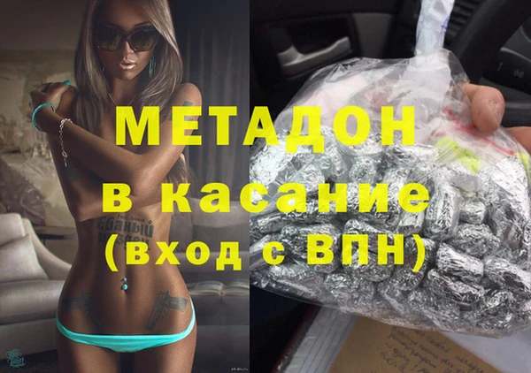 mix Лабытнанги