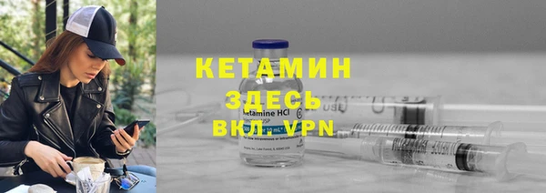 mix Лабытнанги