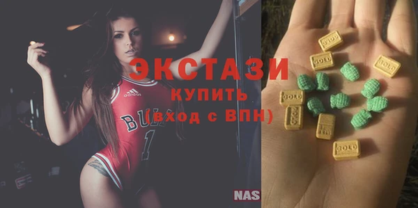 скорость Ладушкин