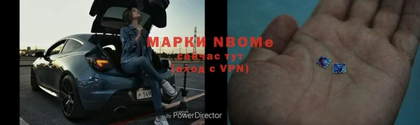 скорость Ладушкин