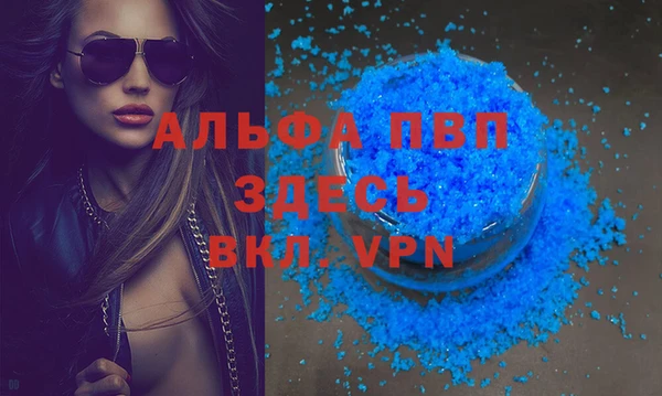 mix Лабытнанги