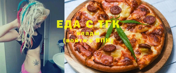mix Лабытнанги