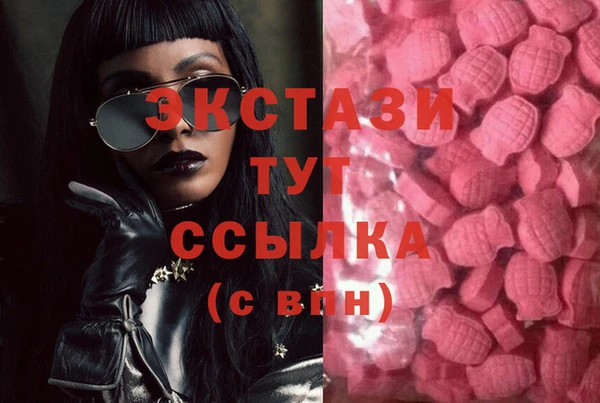 скорость Ладушкин