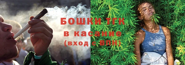 mix Лабытнанги