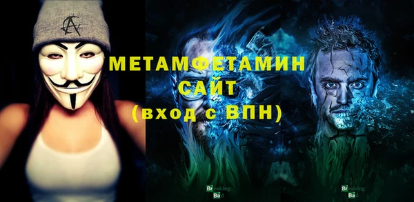 MESCALINE Лагань