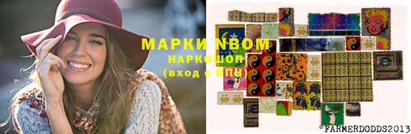 скорость Ладушкин