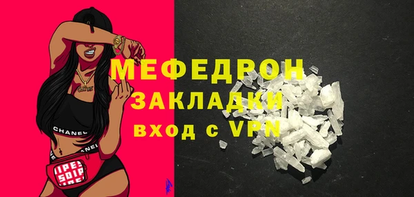 скорость Ладушкин