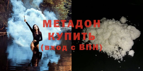 mix Лабытнанги