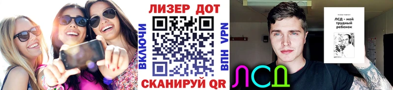 Марки 25I-NBOMe 1,8мг  OMG   Тайшет 