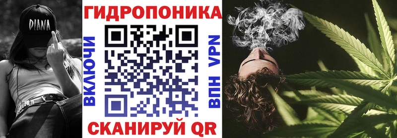 кракен ONION  Тайшет  Каннабис марихуана 